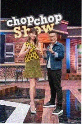 好看影视综艺周末不开会海报