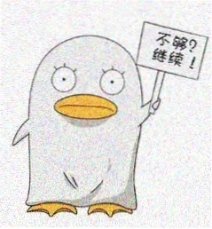 影迷夜猫子小林头像
